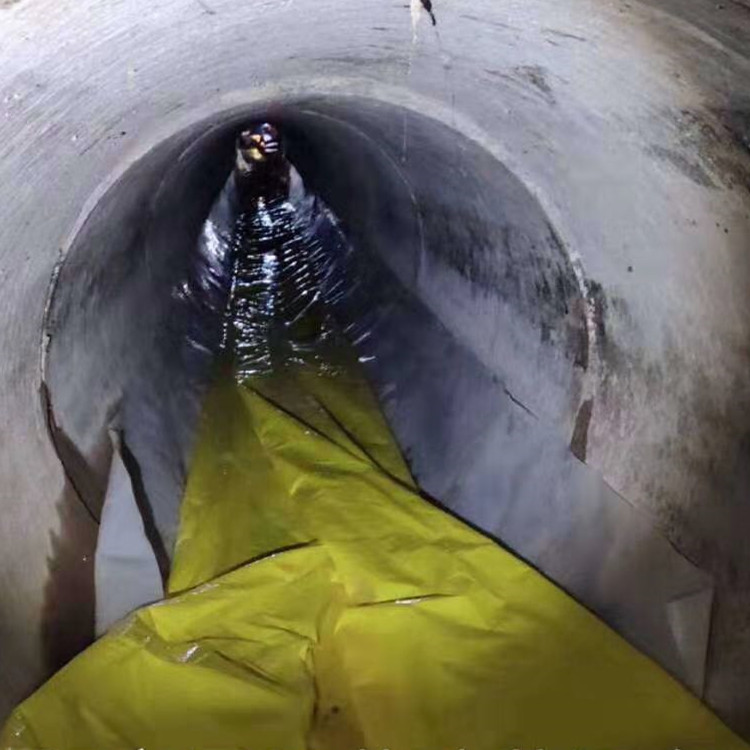 边坝管道紫外光固化修复